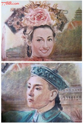 做个精仿南方眼睛验光科学院文凭毕业证
